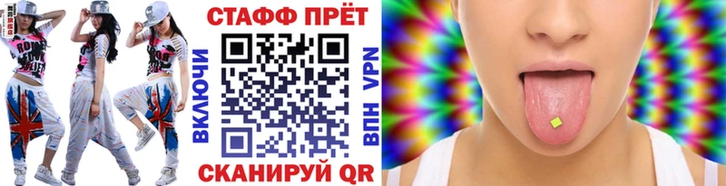 Названия наркотиков Томари АМФ Конопля Героин ГАШИШ APVP Меф