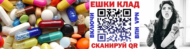 Экстази Philipp Plein  Томари 