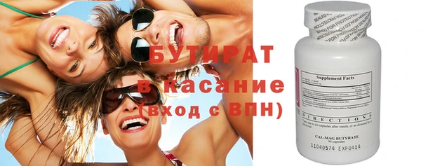 меф VHQ Липки