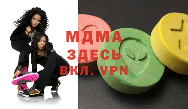 Альфа ПВП Лихославль
