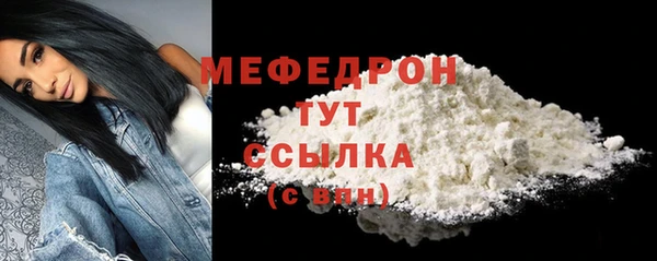 индика Лиски