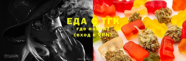 индика Лиски
