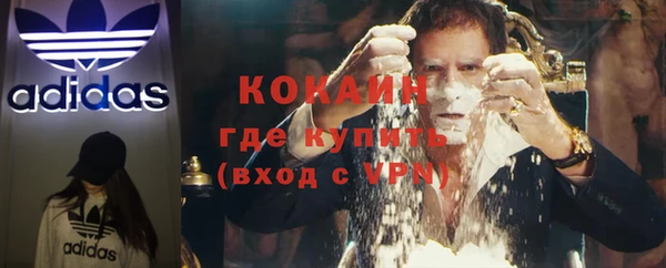 Альфа ПВП Лихославль