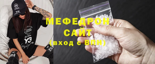 Альфа ПВП Лихославль