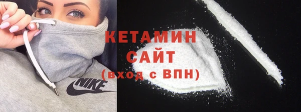 ГАЛЛЮЦИНОГЕННЫЕ ГРИБЫ Ладушкин