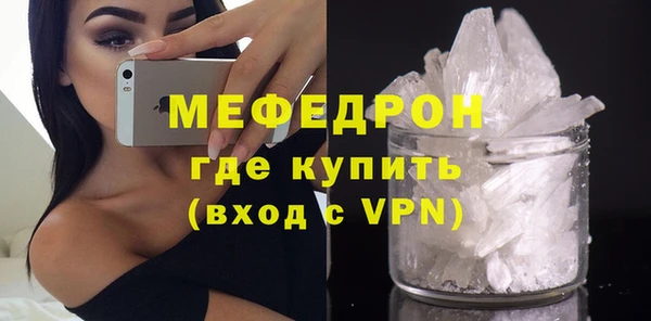 Альфа ПВП Лихославль