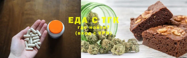 Альфа ПВП Лихославль