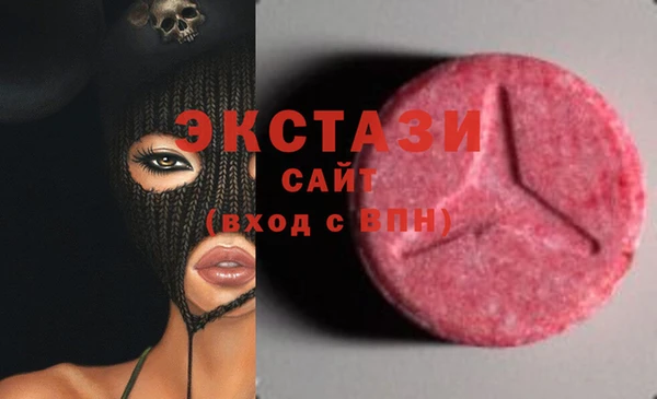 меф VHQ Липки