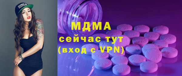 индика Лиски