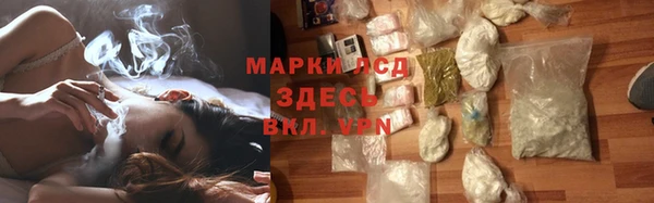 индика Лиски