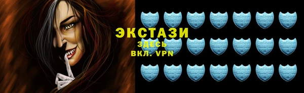 меф VHQ Липки