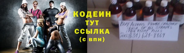 меф VHQ Липки