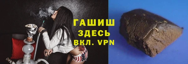 меф VHQ Липки