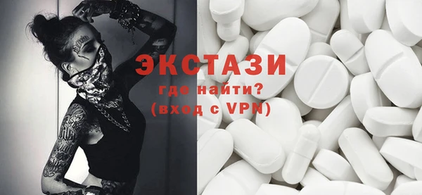 меф VHQ Липки
