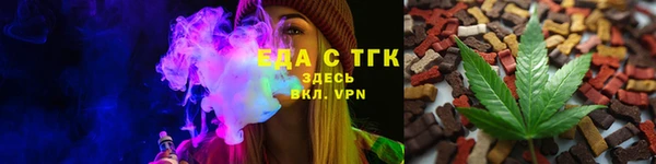 Альфа ПВП Лихославль
