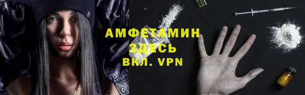 меф VHQ Липки