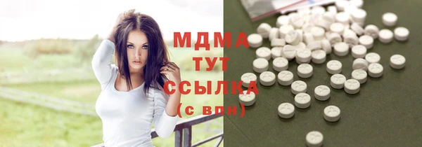 меф VHQ Липки