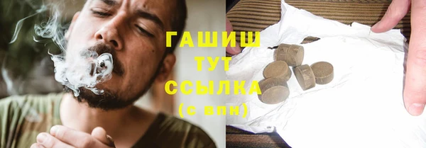 меф VHQ Липки
