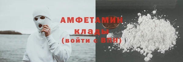 индика Лиски