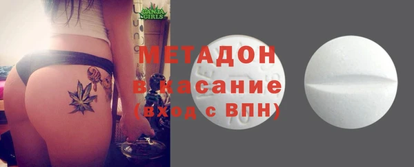 меф VHQ Липки