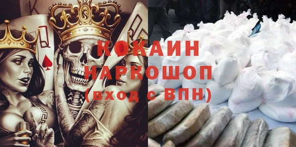 меф VHQ Липки