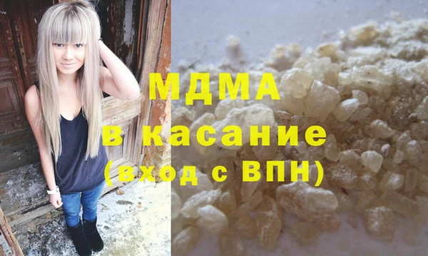 индика Лиски
