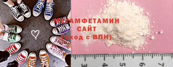 меф VHQ Липки