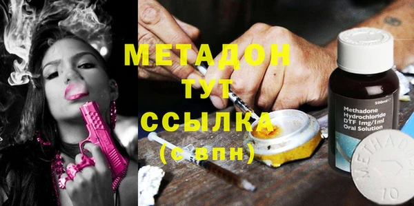 Альфа ПВП Лихославль