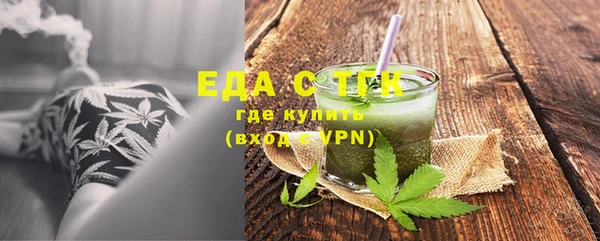 Альфа ПВП Лихославль
