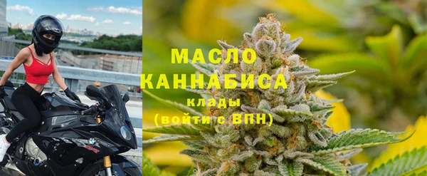 Альфа ПВП Лихославль