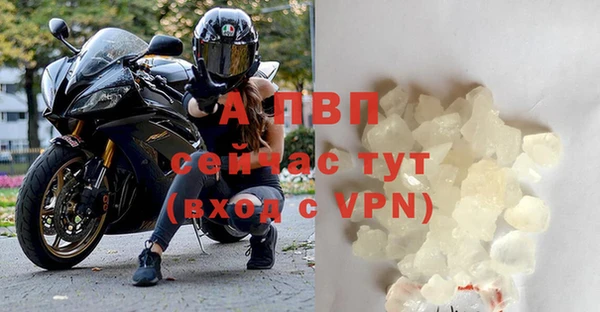 меф VHQ Липки