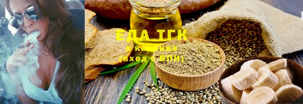индика Лиски