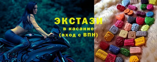 меф VHQ Липки