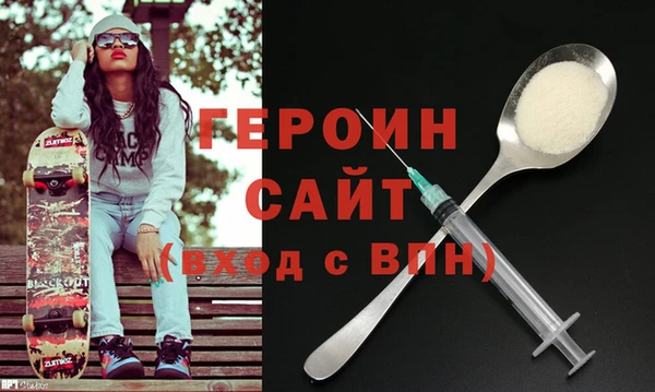 Альфа ПВП Лихославль