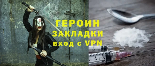 индика Лиски
