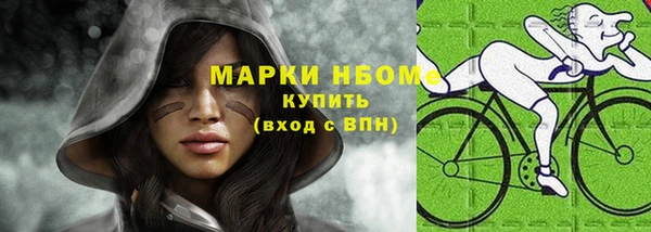 меф VHQ Липки
