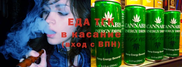 Альфа ПВП Лихославль
