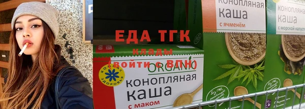 Альфа ПВП Лихославль