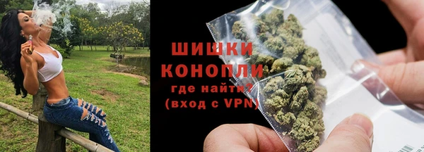 Альфа ПВП Лихославль